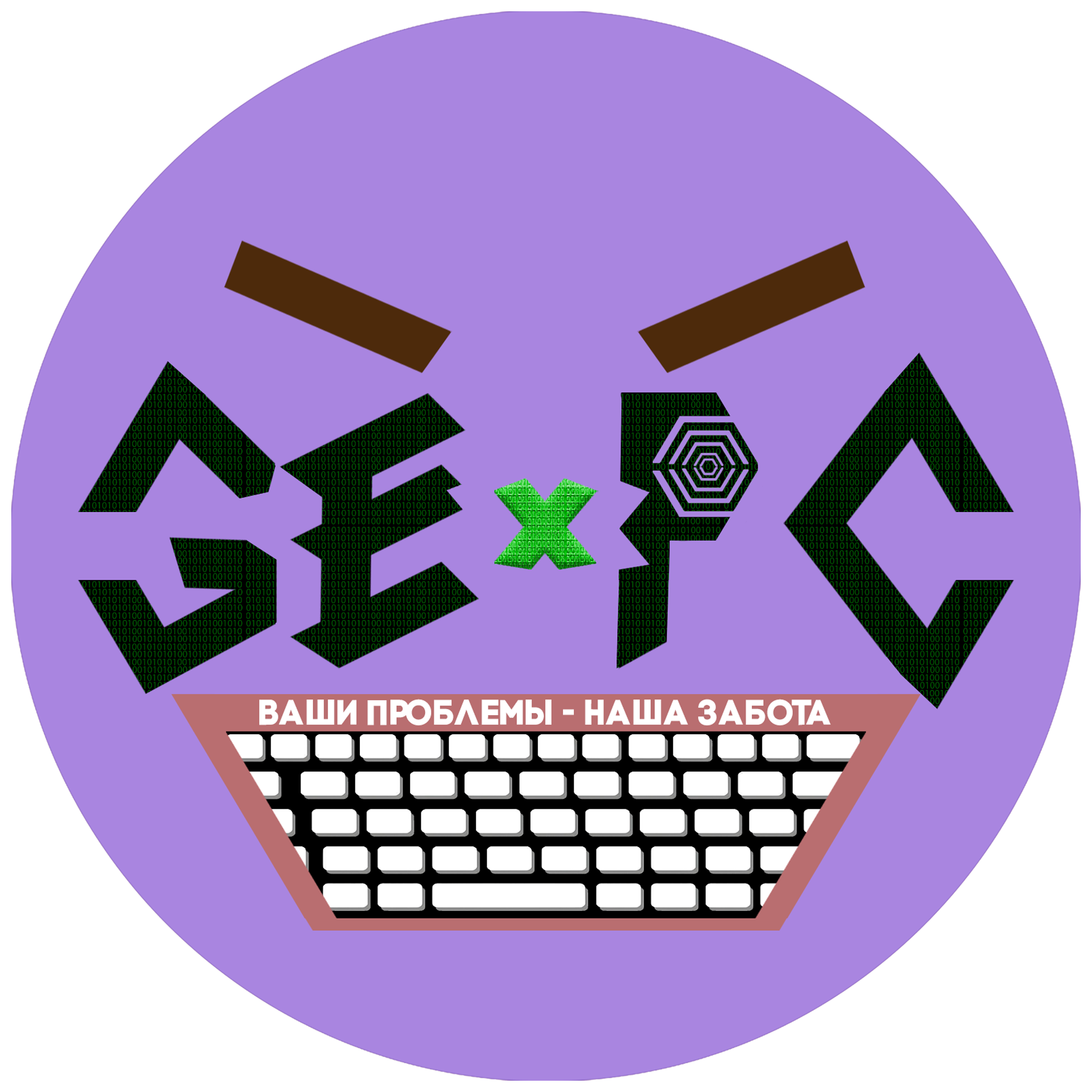 GE⚔PC